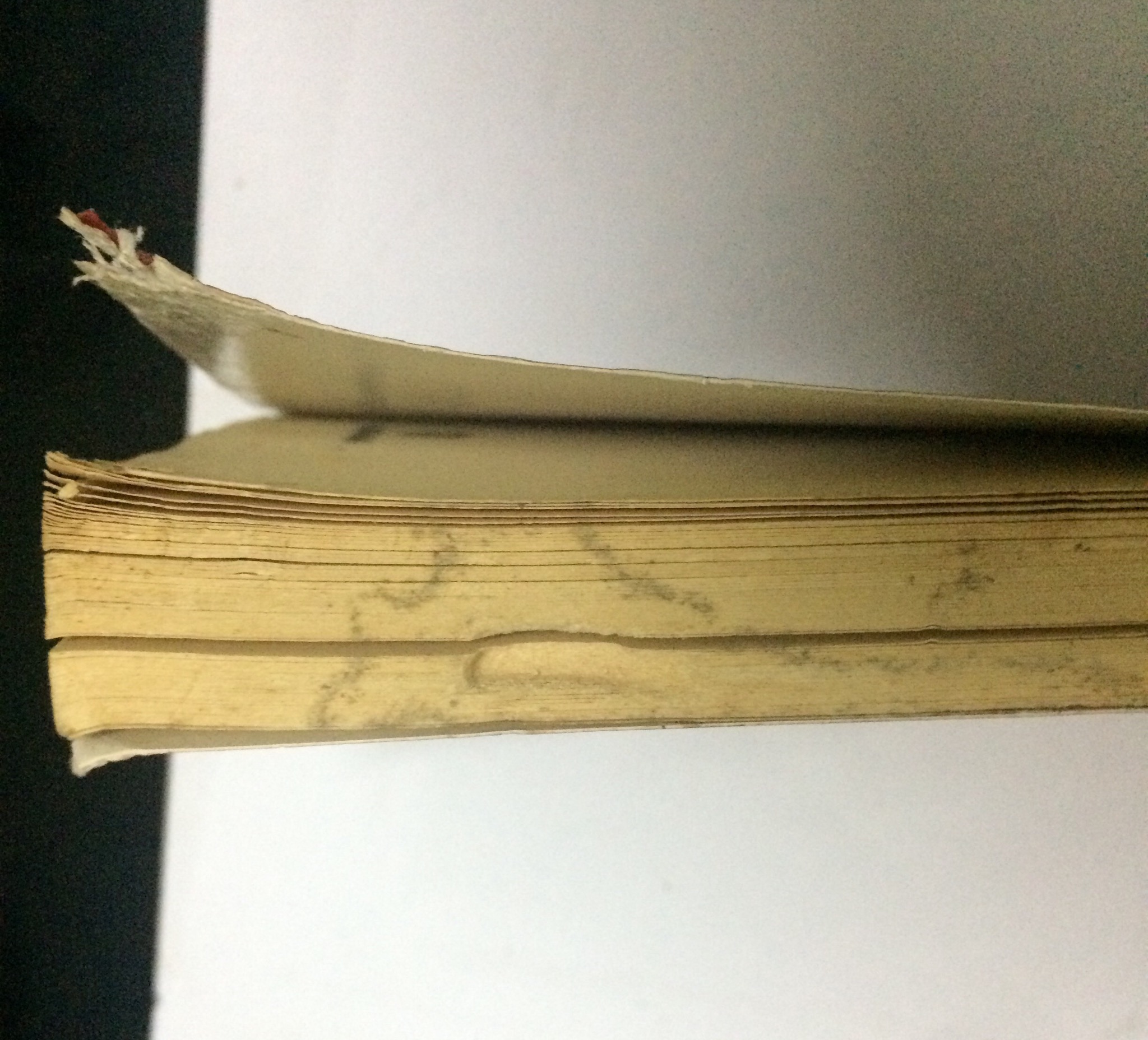 อภิปริศนาแห่งโบว์