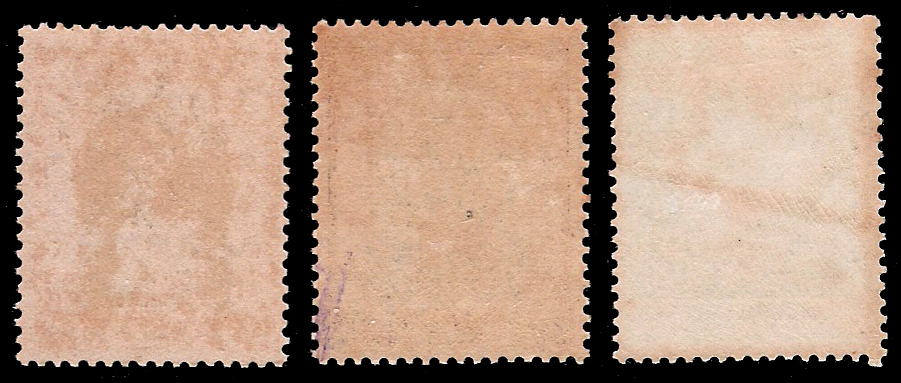 แสตมป์ชุดชั่วคราว