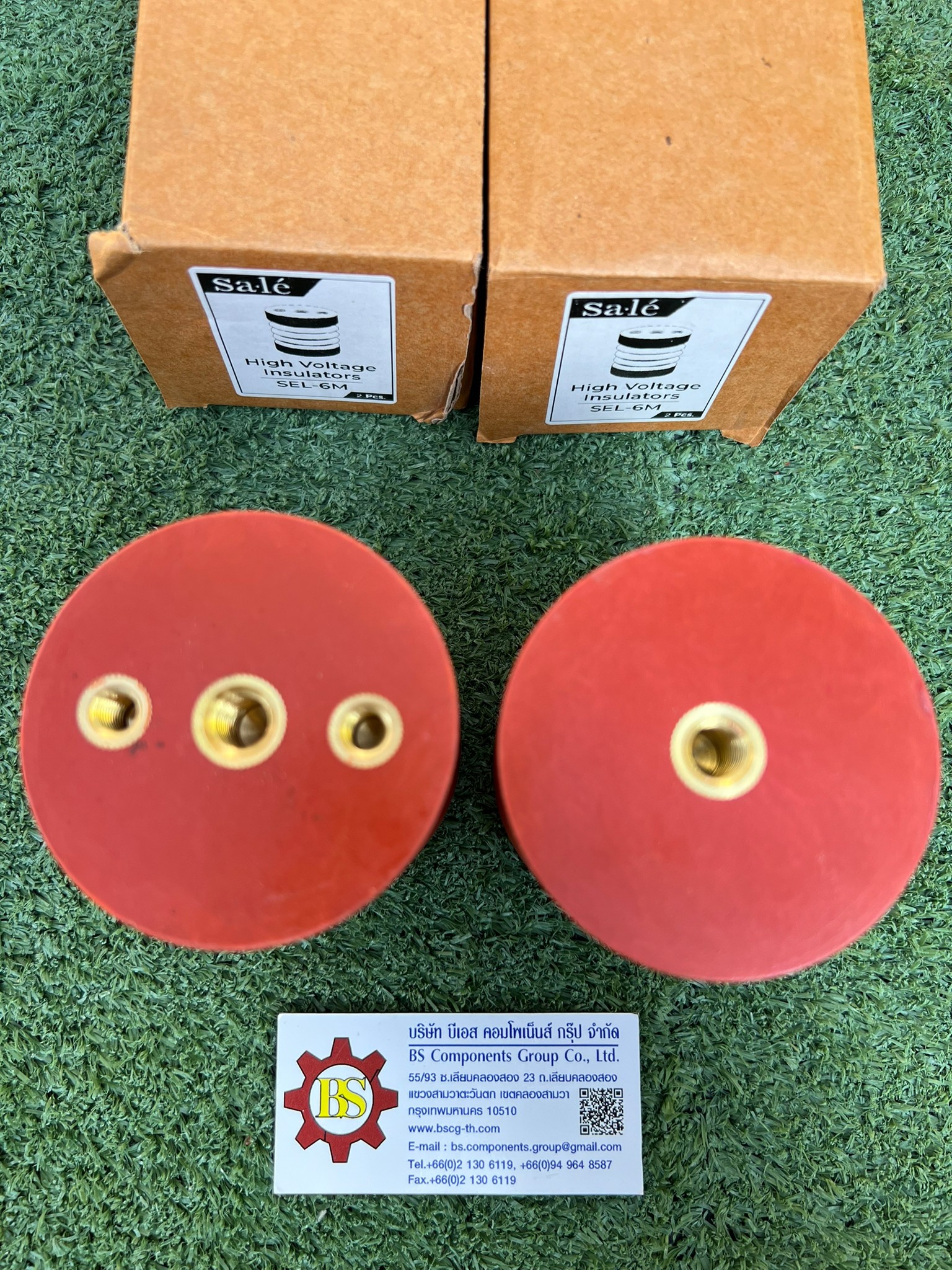 SaIe : ลูกถ้วยซัพพอร์ต SEL-6M