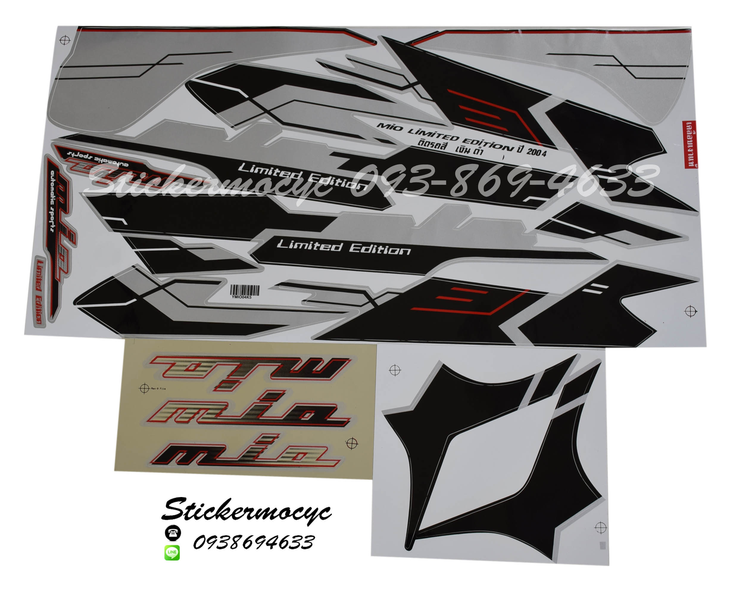 Sticker YAMAHA Mio ปี 2004 Limited Edition ติดรถสี เงิน ดำ(เคลือบเงา) สติ๊กเกอร์ ติดรถมอเตอร์ไซค์ ยามาฮ่า มีโอ