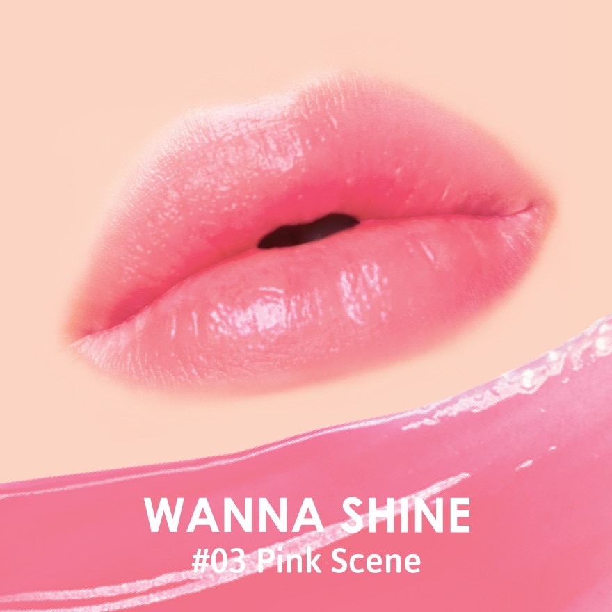 Cathy Doll Wanna Shine Lipstick 3g เคที่ดอลล์ วันนาไชน์ลิปสติก ลิปสติกเนื้อวาว 3 กรัม