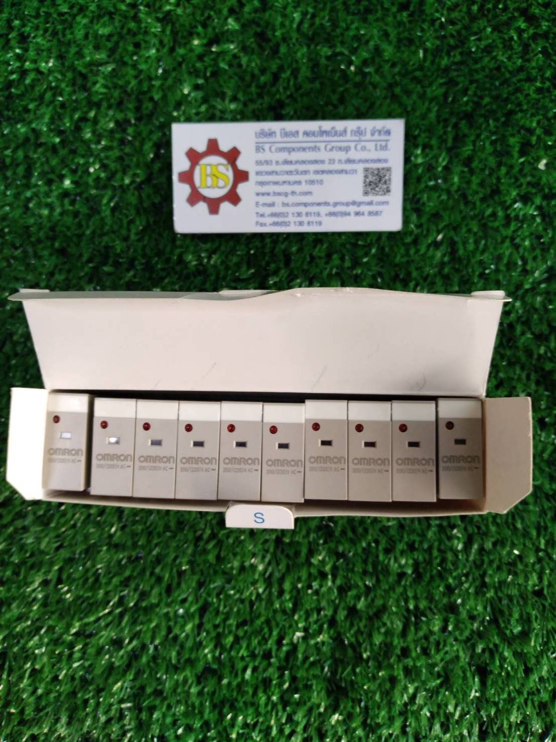 OMRON : Relay G2R-1-SN 200/(220)VAC (S)