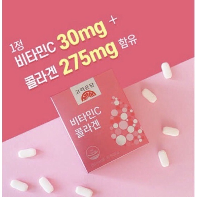 Korea Eundan Vitamin C + Collagen 30 เม็ด