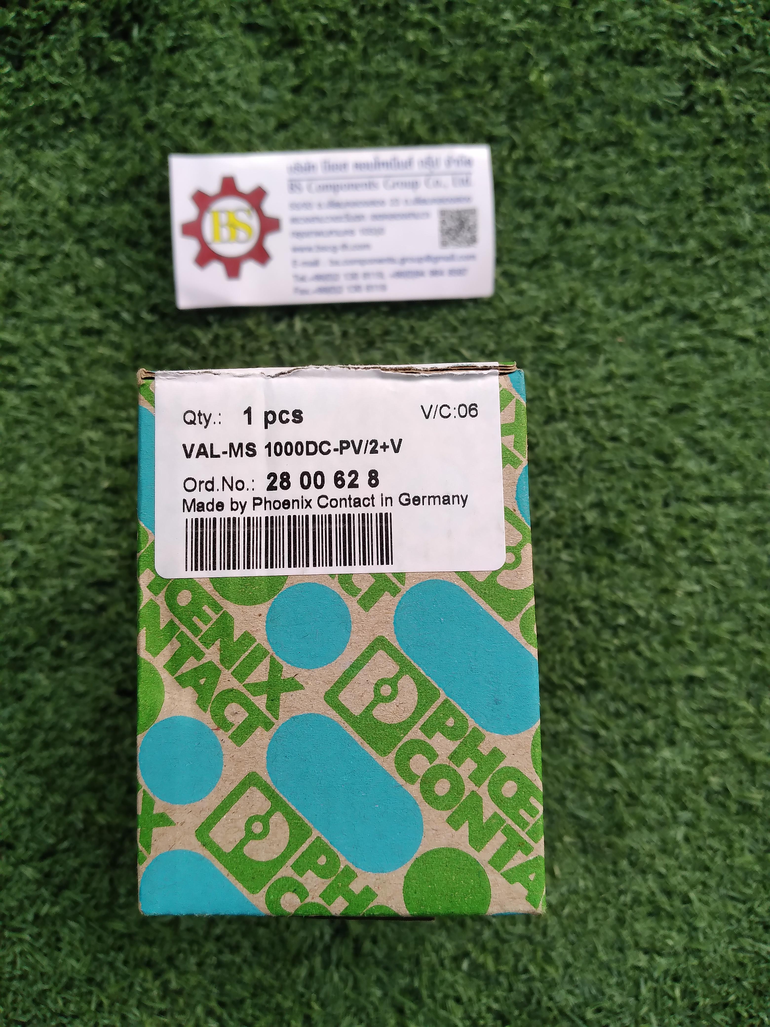 PHOENIX : Type 2 surge arrester - VAL-MS 1000DC-PV/2+V