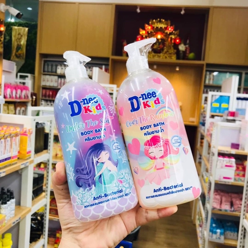D Nee kids Body Bath450 ML ดีนี่ สำหรับเด็ก ครีมอาบน้ำ สูตร Anti bacteria