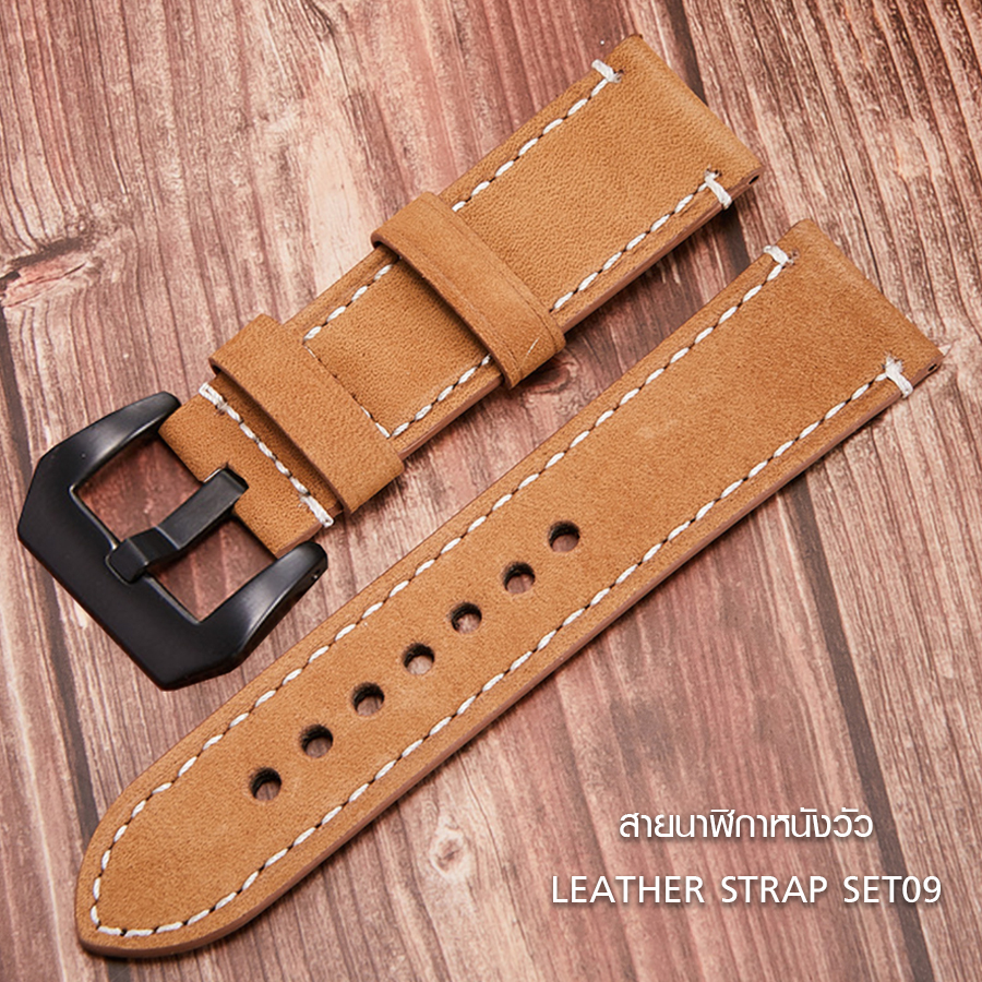 สายนาฬิกาหนังวัวกลับแท้ SET09 สีกากี หัวบัคเคิลดำ SET09 Leather Watch Strap Brown ขนาด 20 , 22 mm
