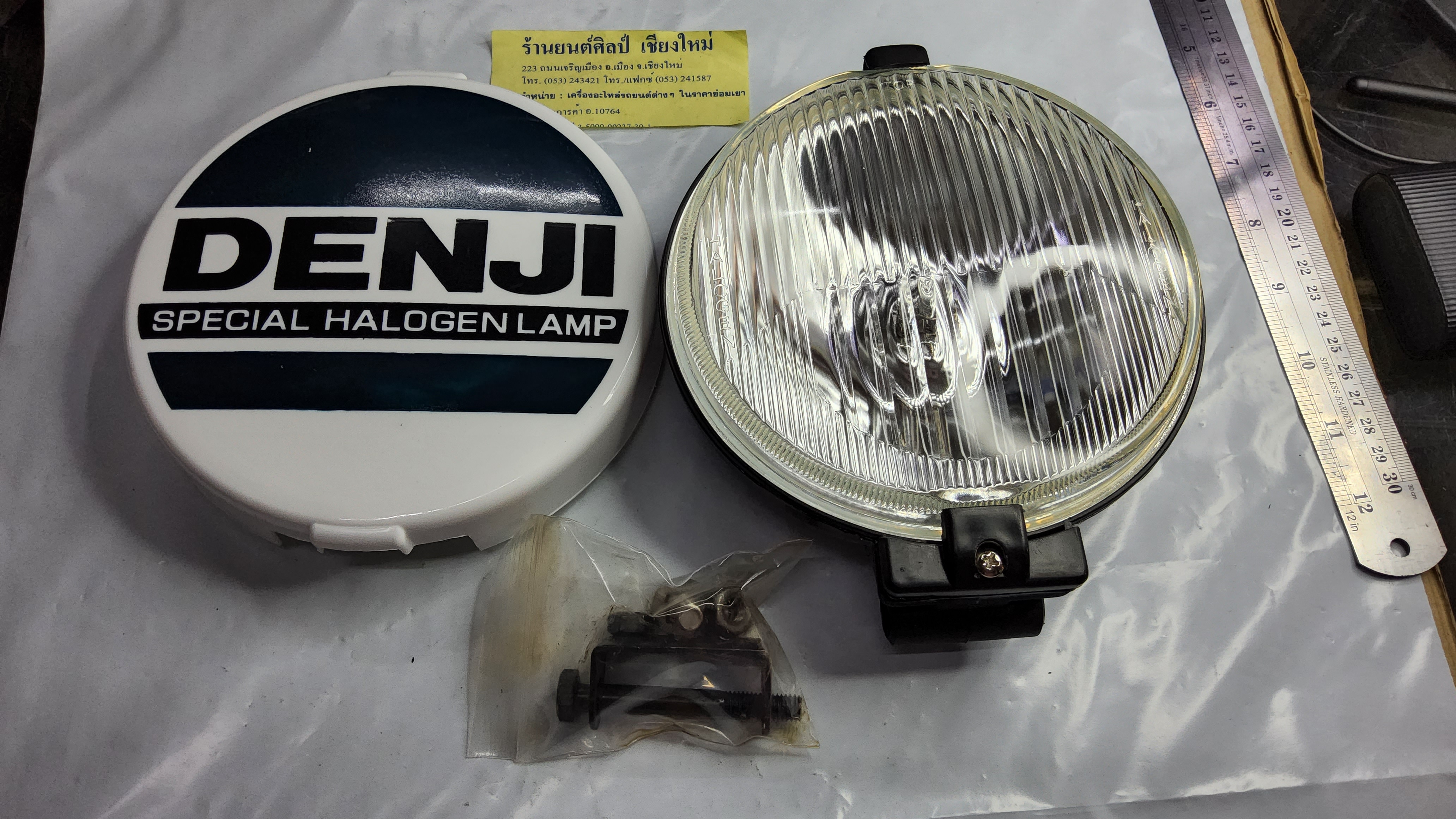 DENJI ไฟสปอร์ตไลท์ วงกลม 6 นิ้ว เลนส์แก้ว สีขาว H3 12V 55W หรือ 24V 70W โคมไฟ รถยนต์ เกรดA ราคาดวงละ
