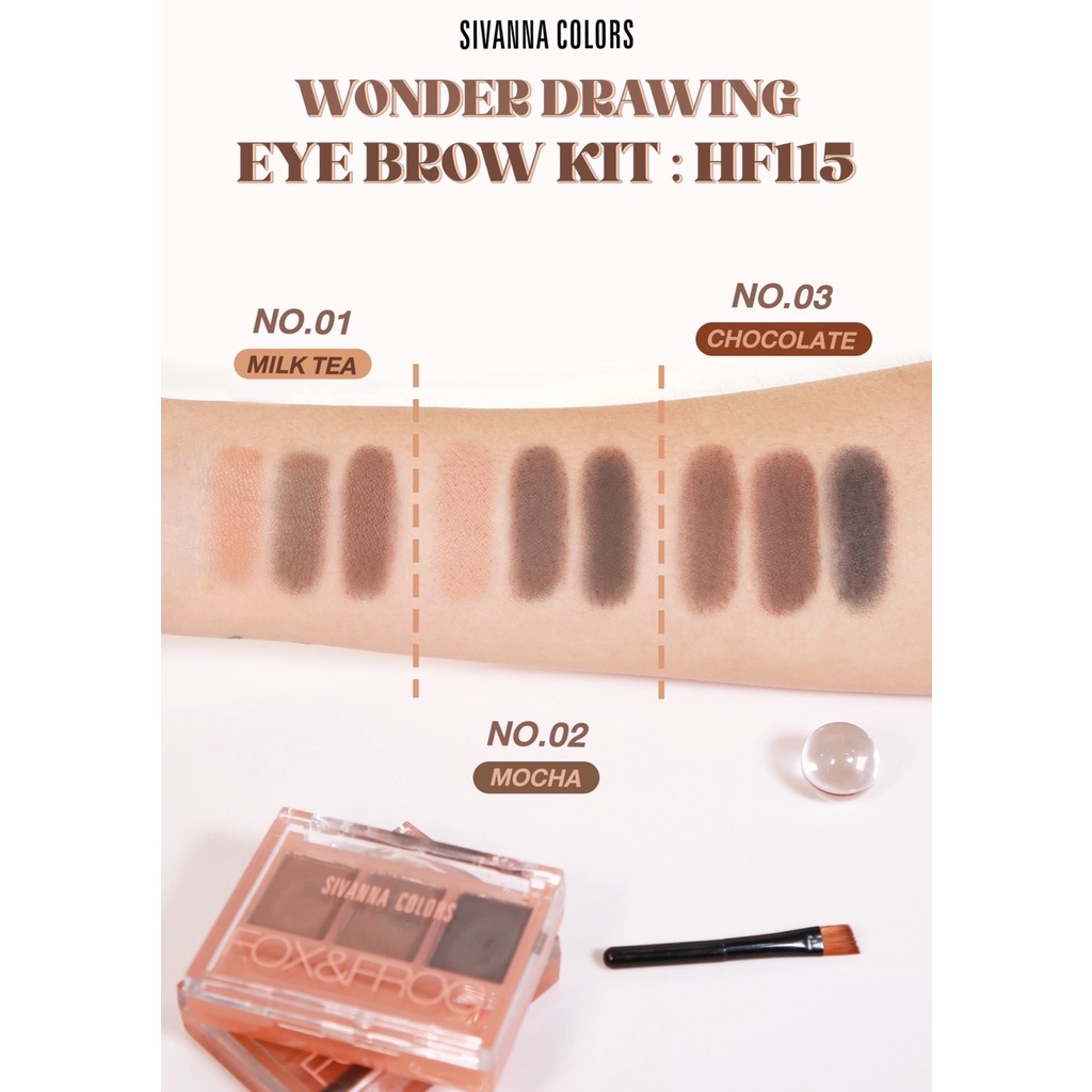 Sivanna FOX&FROG HF115 ซีเวนน่าสิวันนา พาเลทคิ้ว ที่เขียนคิ้ว พร้อมแปรงหัวตัด วันเดอร์ ดรอวิง อาย บราว คิท 3 กรัม เขียนค