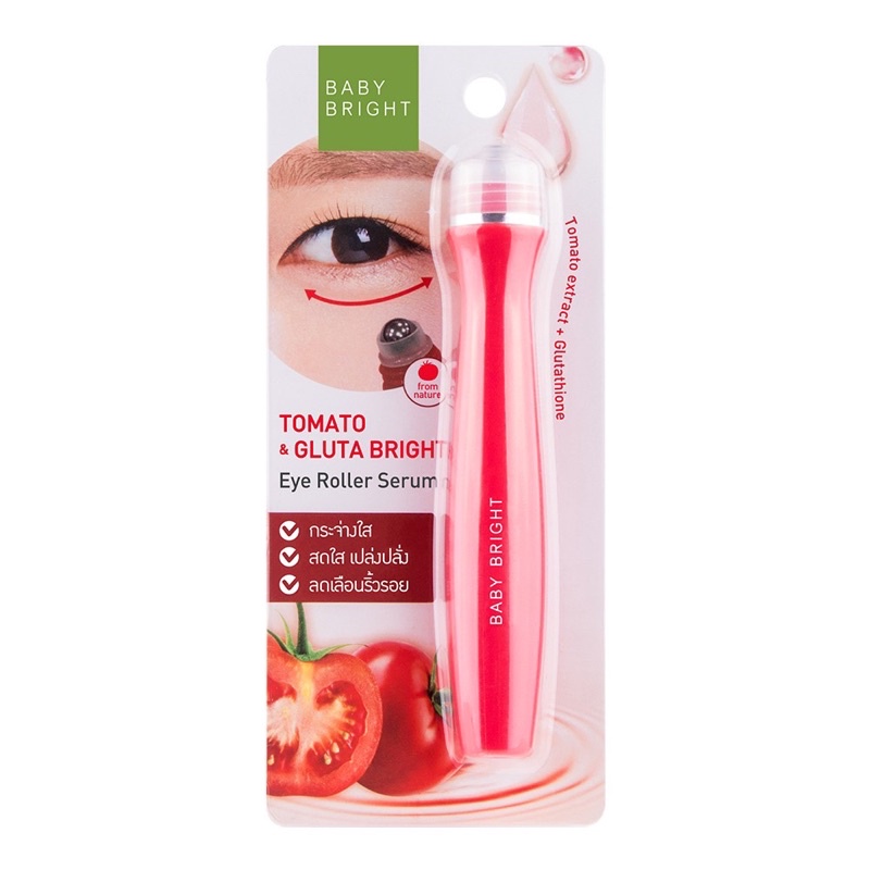 BABY BRIGHT TAMATO & GLUTA BRIGHT EYE ROLLER SERUM 15 ml ลูกกลิ้ง เซรั่มบำรุงใต้ตา มะเขือเทศ กลูต้า