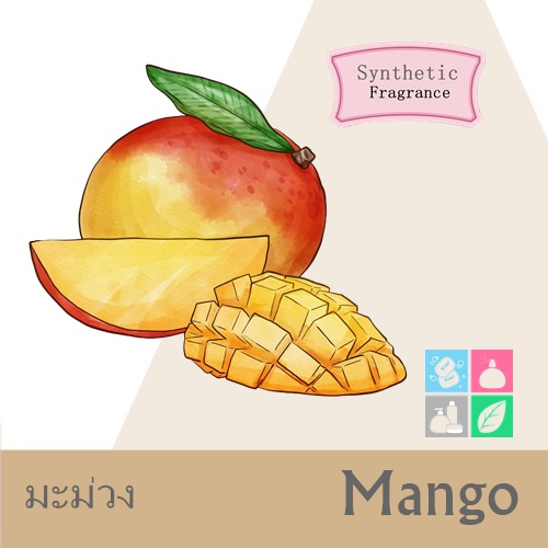 Mango หัวน้ำมันหอม มะม่วง Aroma Fruity Sweet กลิ่นหอมเรียบง่าย และอ่อนเยาว์ ละลายในแอกอฮอล์และน้ำมัน-ทนความร้อนสูง-- ไม่เร่งเทรซ COA
