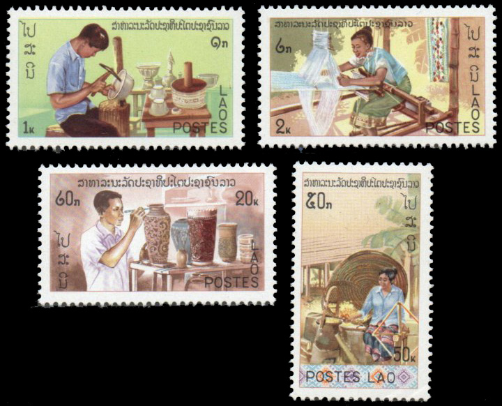 1977 Laotian Crafts