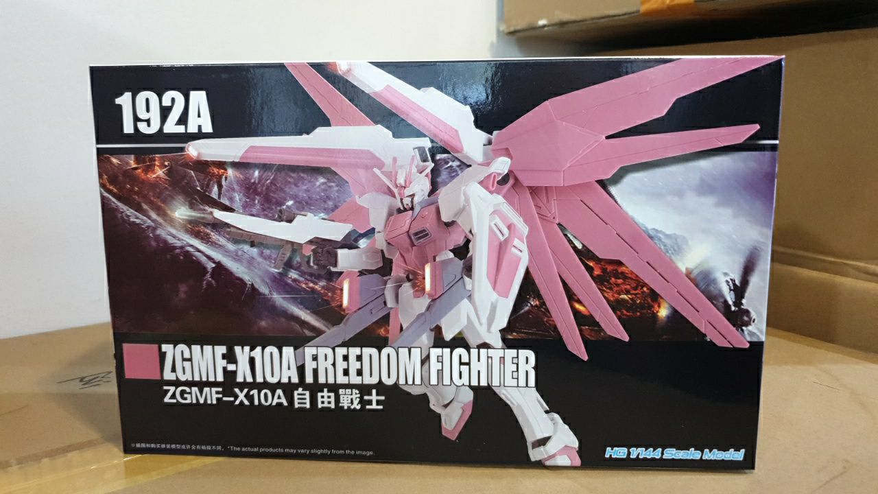ZGMF-X10A FREEDOM FIGHTER (China) **ทักเเชทก่อนกดคำสั่งซื้อนะครับ***