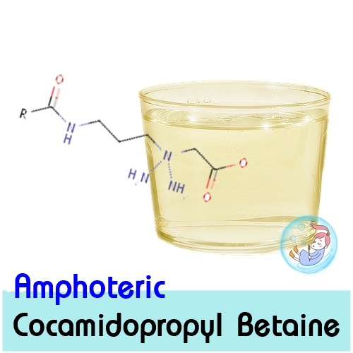 COCAMIDOPROPYL BETAINE /Cocamide propyl betaine / โคคามิโด โพรพิว บีเทน/ surfactants/Foam booster ของเหลว