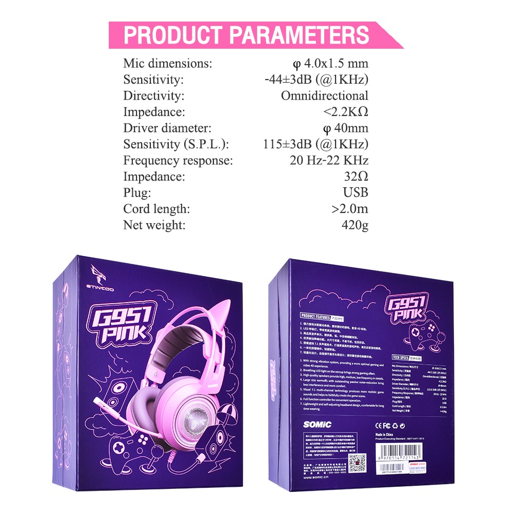 OKER G951 แบบ USB 7.1 SOUND HEADPHONE+MIC GAMING SKU-02936
