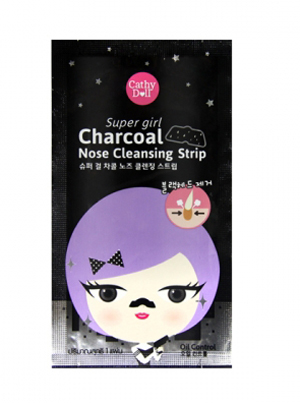 SuperGirlCharcoalNoseCleansingStrip SuperGirlCharcoalNoseCleansingStripCathyDoll CathyDollSuperGirlCharcoalNoseCleansingStrip KarMartSuperGirlCharcoalNoseCleansingStrip SuperGirlCharcoalNoseCleansingStripKarMart ซุปเปอร์เกิร์ลชาร์โคลโนสคลีนซิ่งสตริป ซุปเ