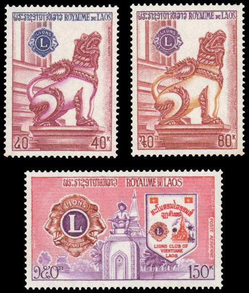 Lion International Laos 1973