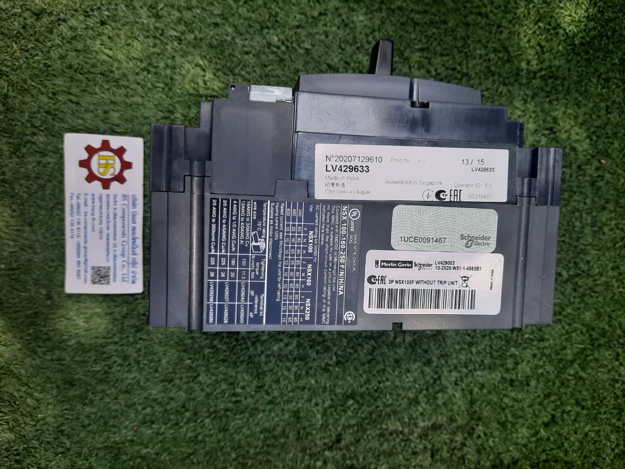 Schneider : LV429632 MCCB NSX100F 3P 50A 36kA