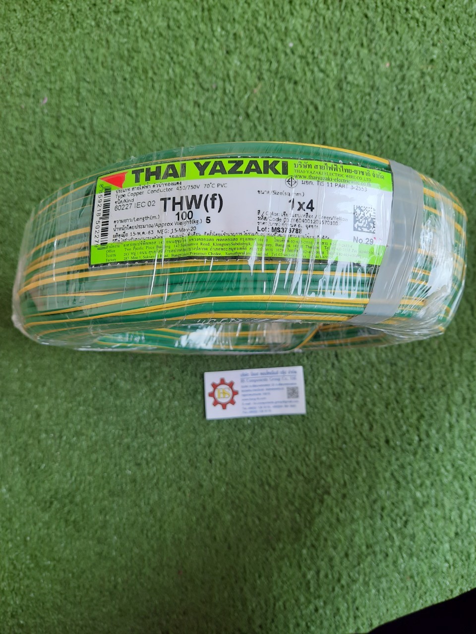 YAZAKI : สาย IEC02 (THW-f) 1x4sqmm.-เขียว/เหลือง
