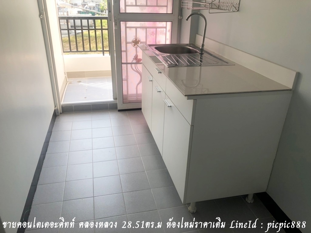 ให้เช่า คอนโดเดอะคิทท์ คลองหลวง จ.ปทุมธานี ห้อง 28.51ตร.ม ใกล้ ม.ธรรมศาสต์ แม็คโคร โลตัส ตลาดไท ห้องสวยมีเฟอร์บางส่วน