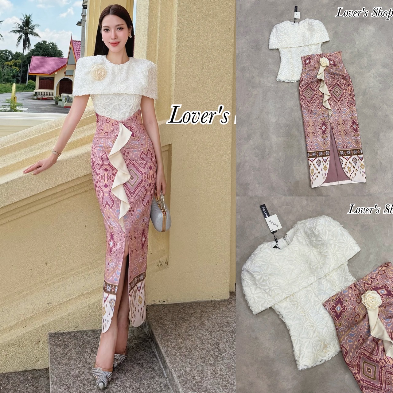 Teg : Lover’s Shop Detail : แม่หญิงไทยสุดๆค่าา สวยหวานละมุนลงตัวสุดๆ ไม่ต้องไปจับแม็ทเองค้า สวยยกเซ็ท ดีเทลตัวเสื้อเป็นทรงคลุมไหล่ ทรงเข้ารูปพอดีตัว ช่วงปกด้านหลังผ่าออก สามารถยกมือใช้งานได้สะดวกค่ะ ตัวเสื้อมีซับในอย่างดีค่ะ ใช้ผ้าลูกไม้เนื้อนุ่มไม่คันนะค