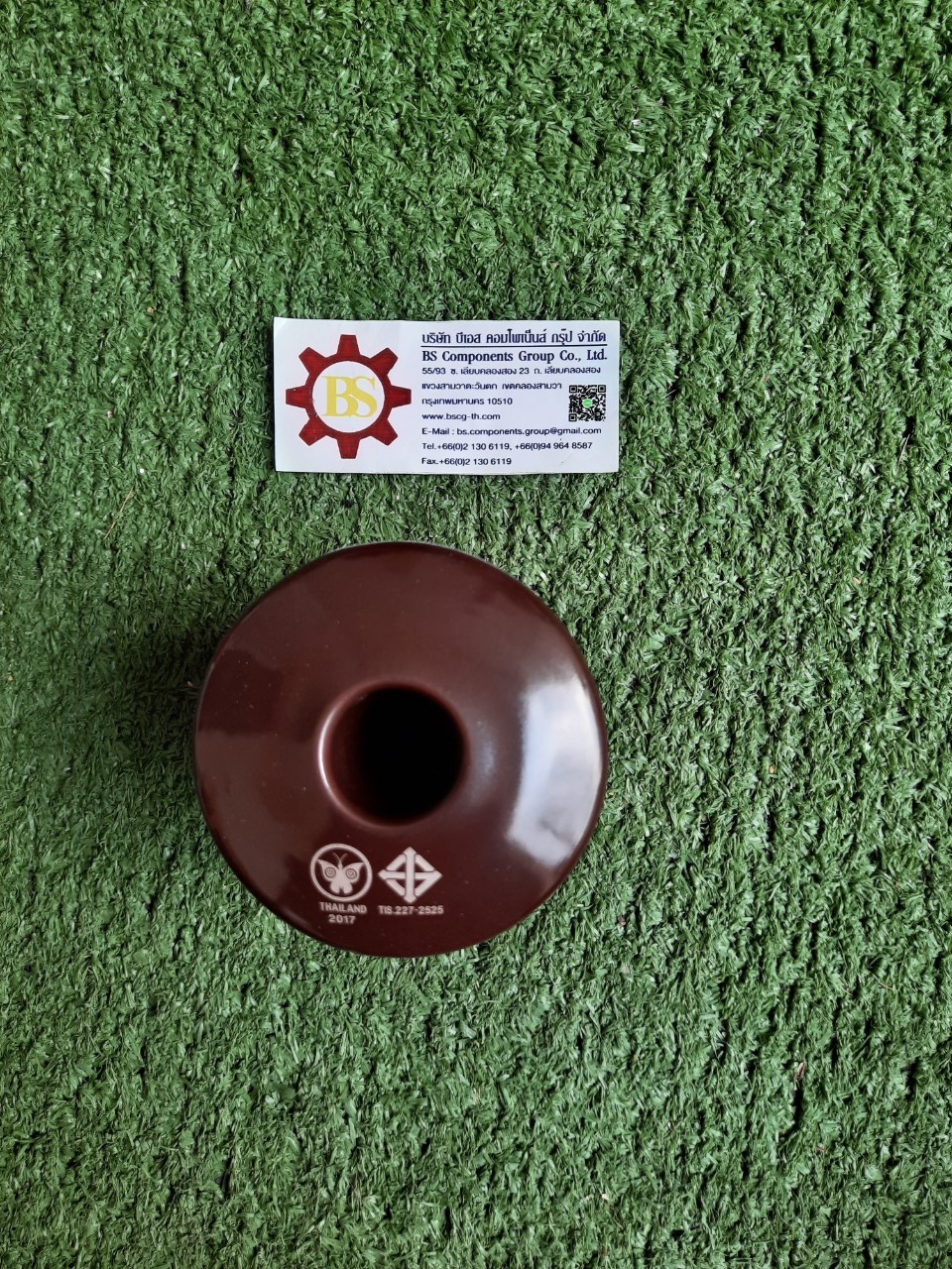 ลูกถ้วยแร็ค มอก.