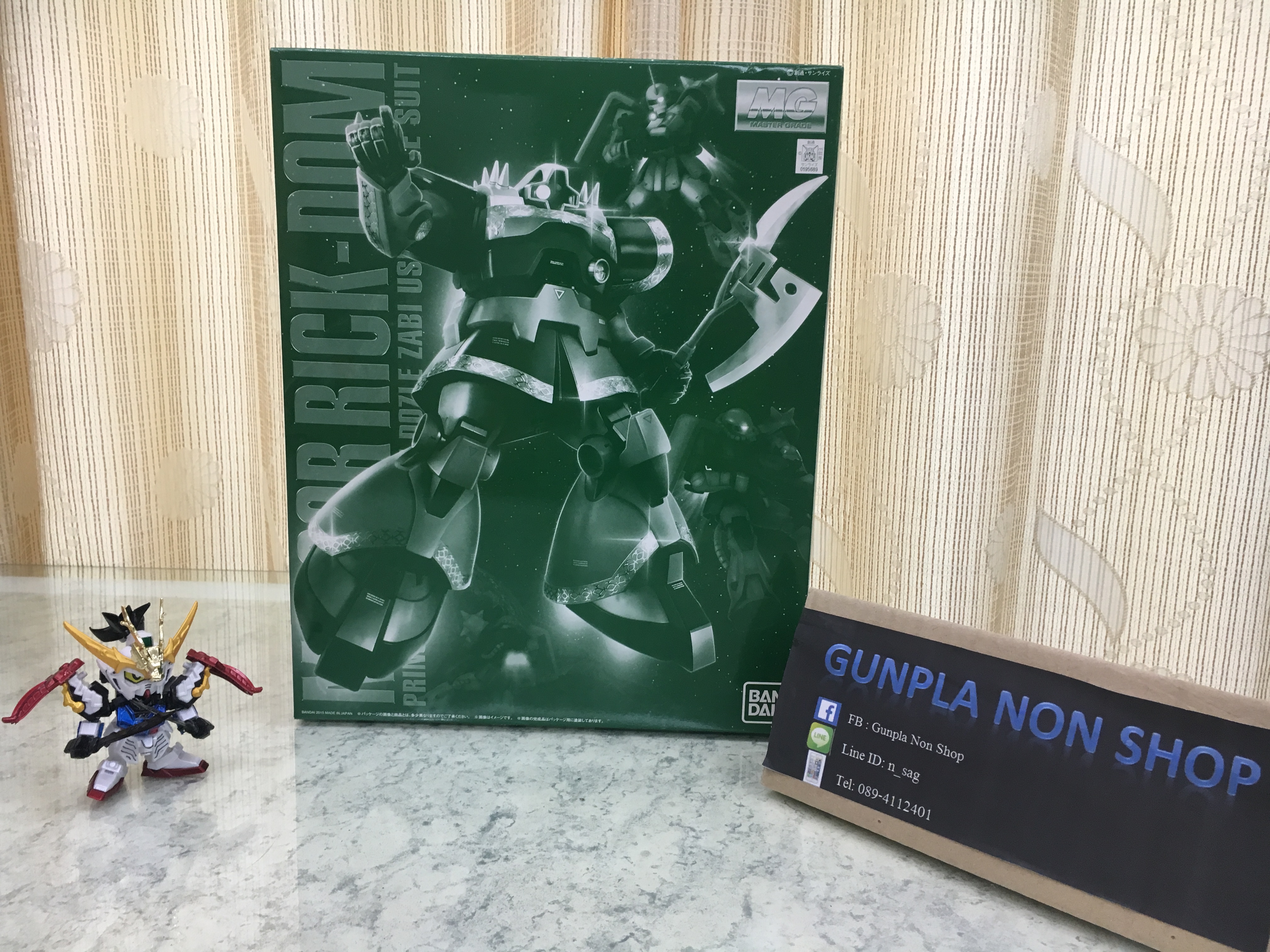 P-Bandai MG 1/100 Rick Dom (Dozle Zabi Use) Gundam