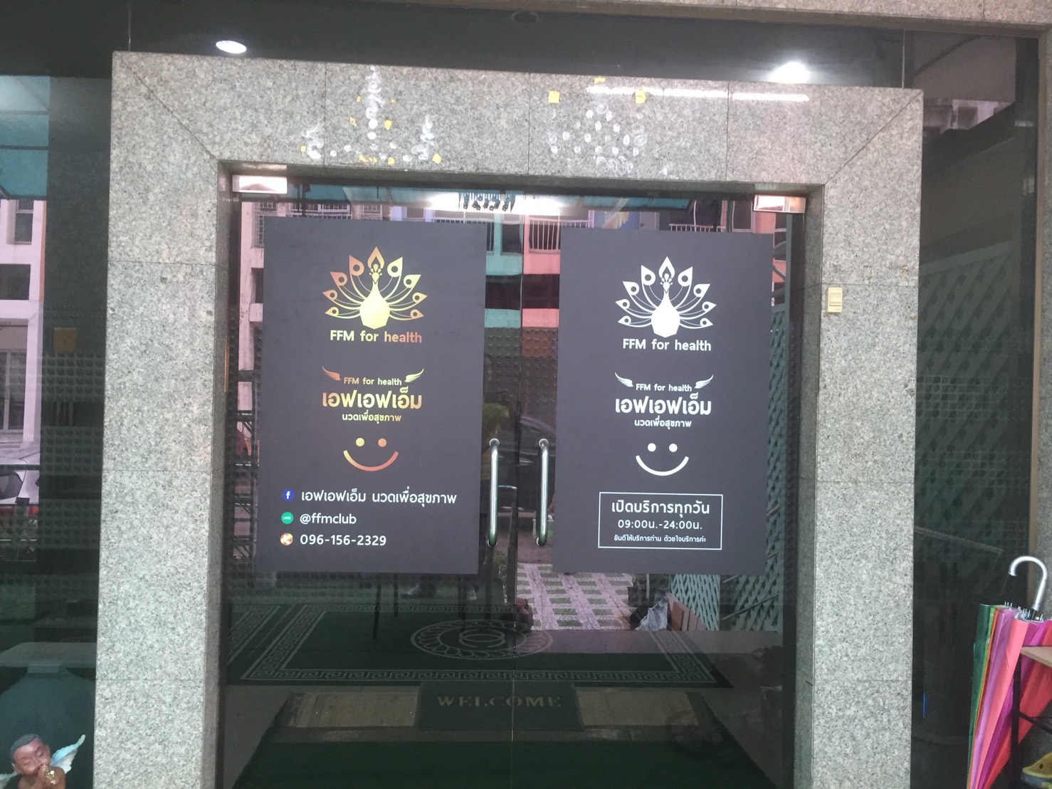 Sticker Indoor / Outdoor