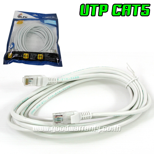 GLINK UTP CABLE COM TO HUB 3M 3m NW-GO-UT-00014