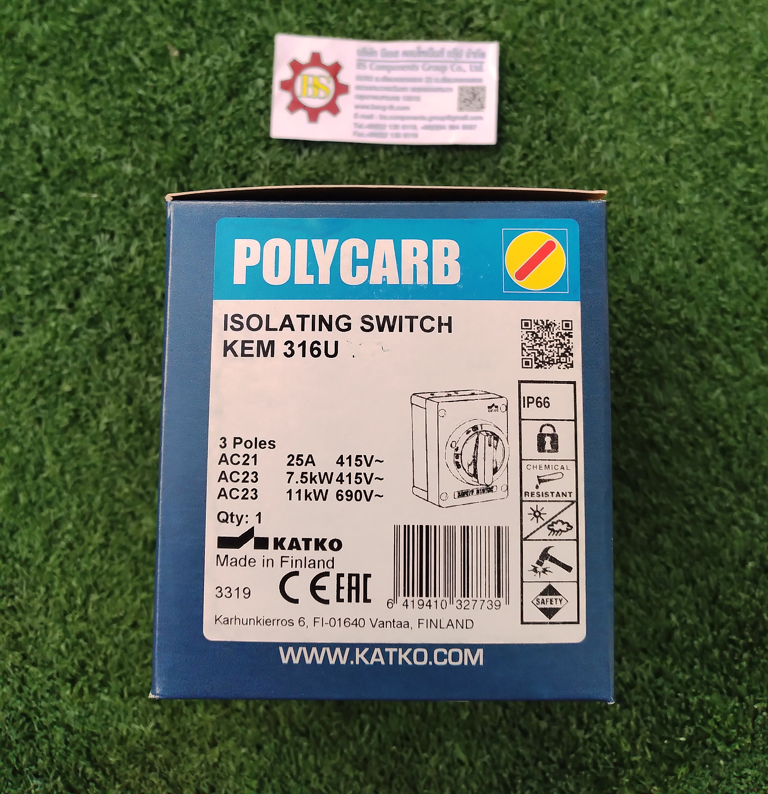 KATKO : SAFETY SWITCH KEM316U (เทา/ดำ) 3P 16A