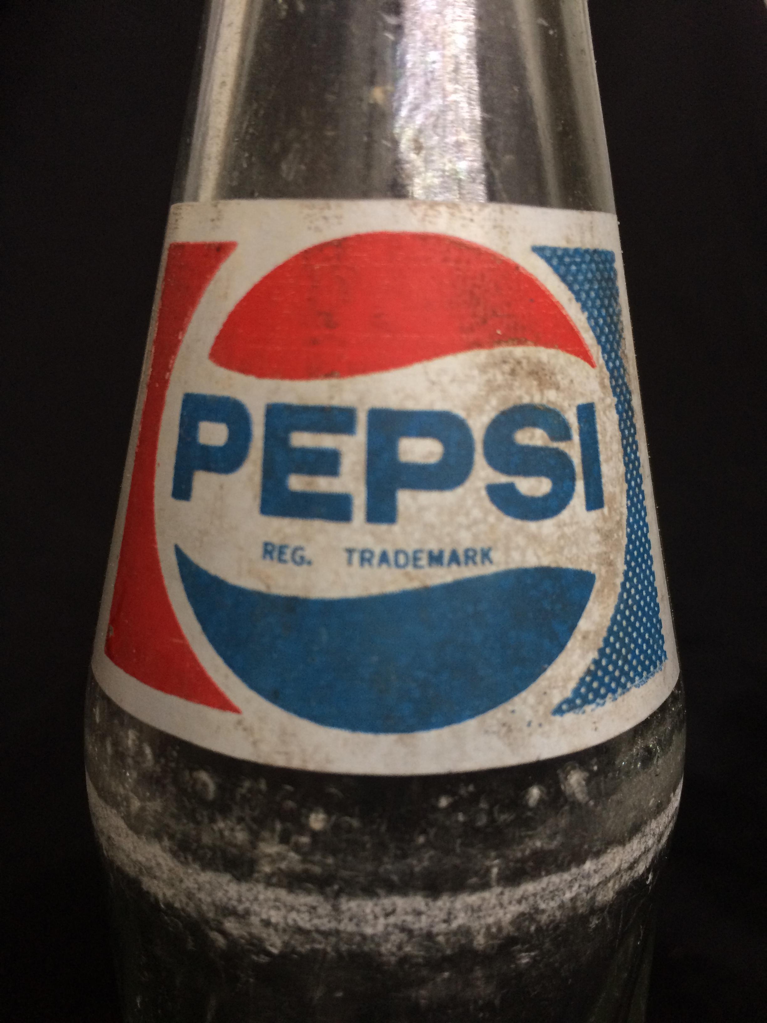 ขวดแก้วเป๊ปซี่(Pepsi) ขวดเล็ก