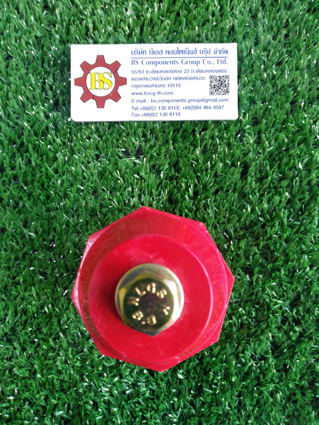 Shinohawa : ลูกถ้วย SM-55 BS041(รวมสกรู)