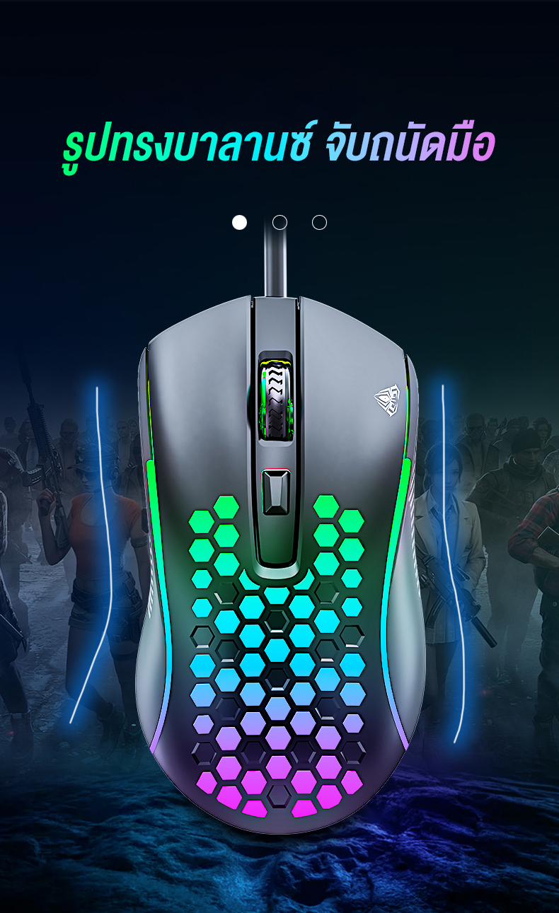 AULA S11 Optical GAMING Mouse 4ปุ่ม 3600Dpi SKU-03008