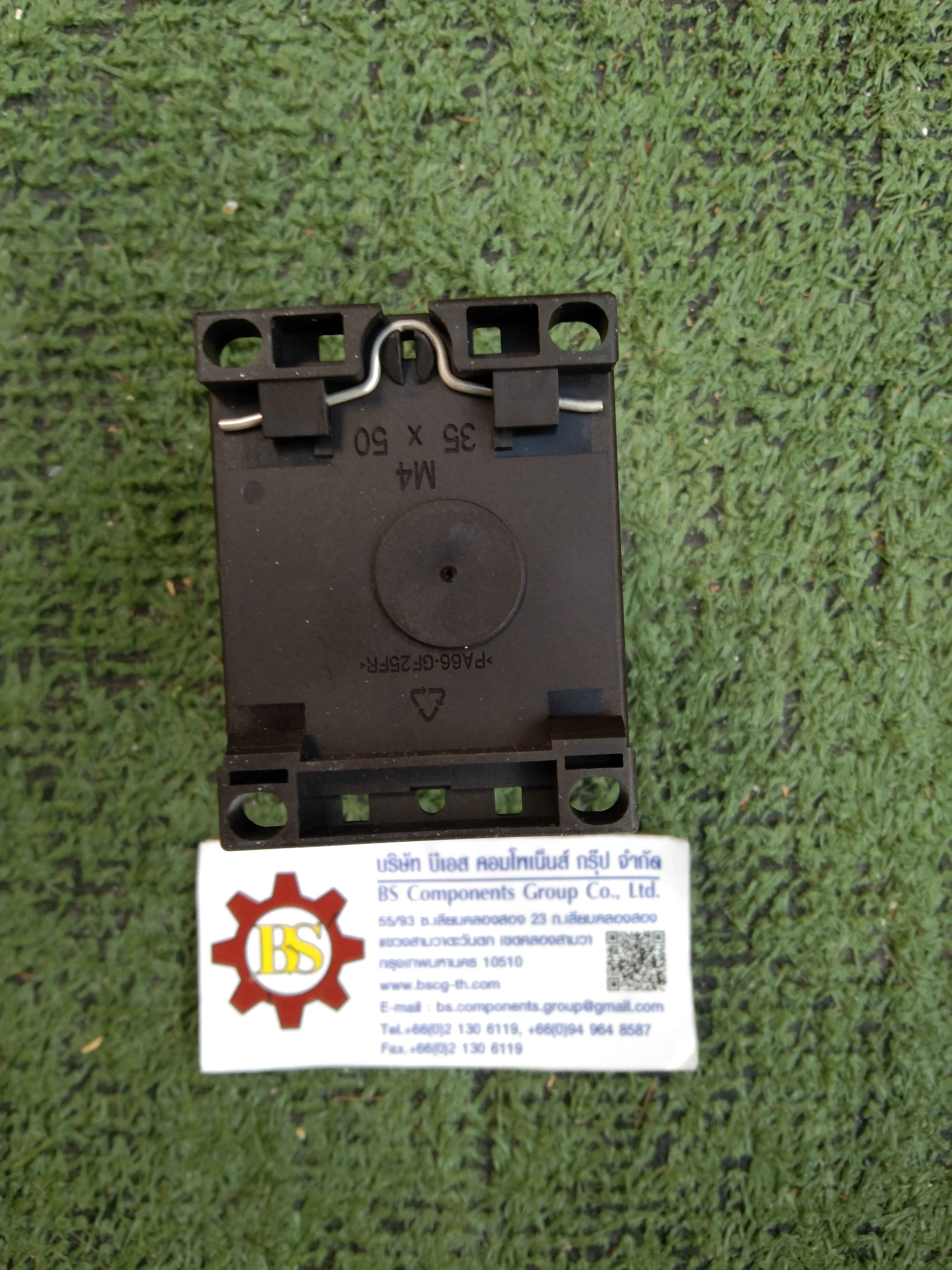 SIEMENS : 3RH2131-1BB40 Contactor relay, 3 NO + 1 NC, 24 V DC, Size S00, screw terminal