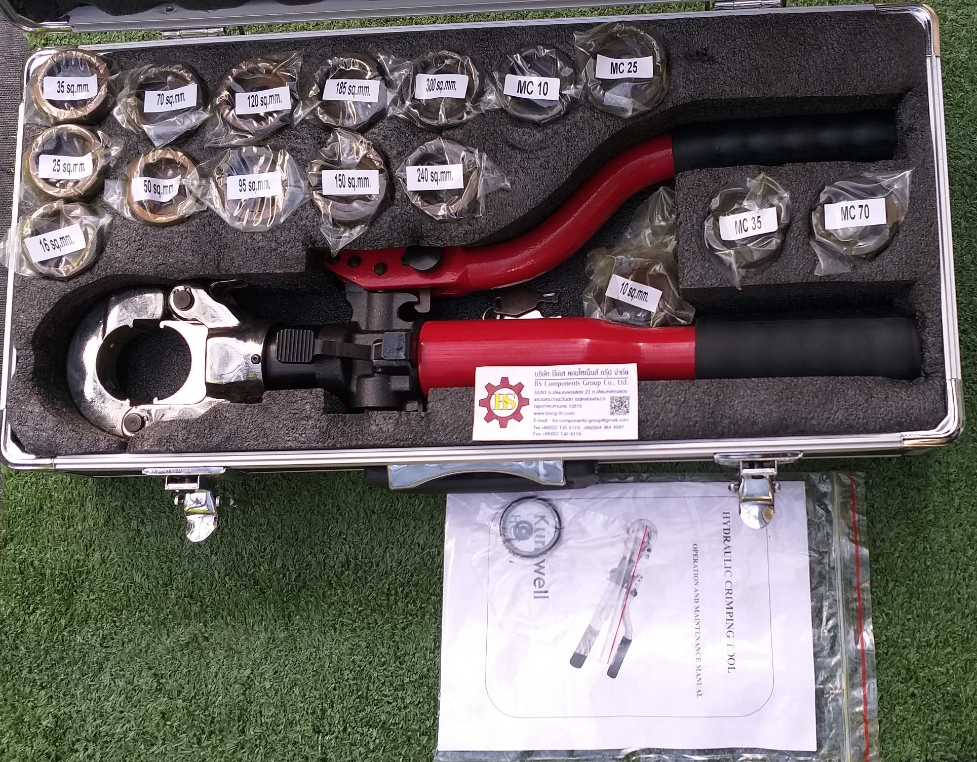 Kumwell : Hydraulic Crimping Tool HCT-S1 Crimping force 60 KN Stroke 17mm. Length 460mm.