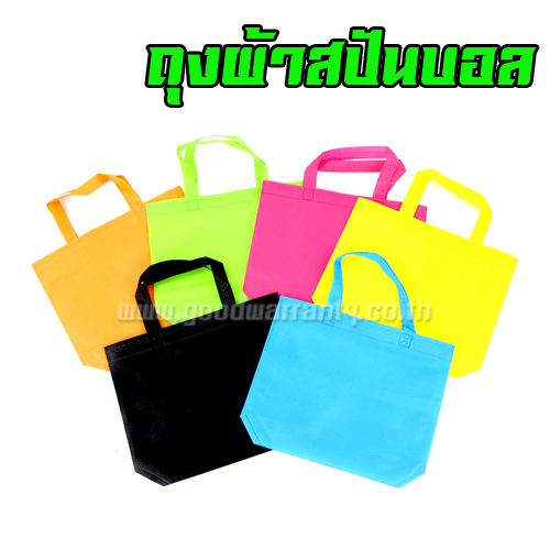 IT GIFT SET รับจัดชุดไอทีเซ็ตตามลูกค้าต้องการ SKU-00511