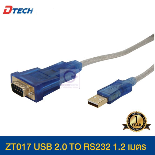 DT5011 DTECH USB 2.0 TO SERIAL(DB9)RS232 1.2M. (ZT017) US-GO-SE-D5011