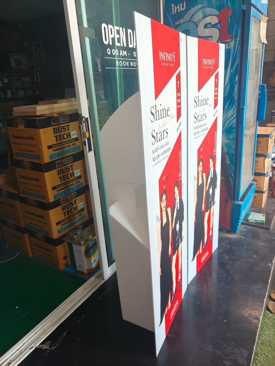 ป้ายสเเตนดี้ พิมพ์UV ภาพสวย 100%