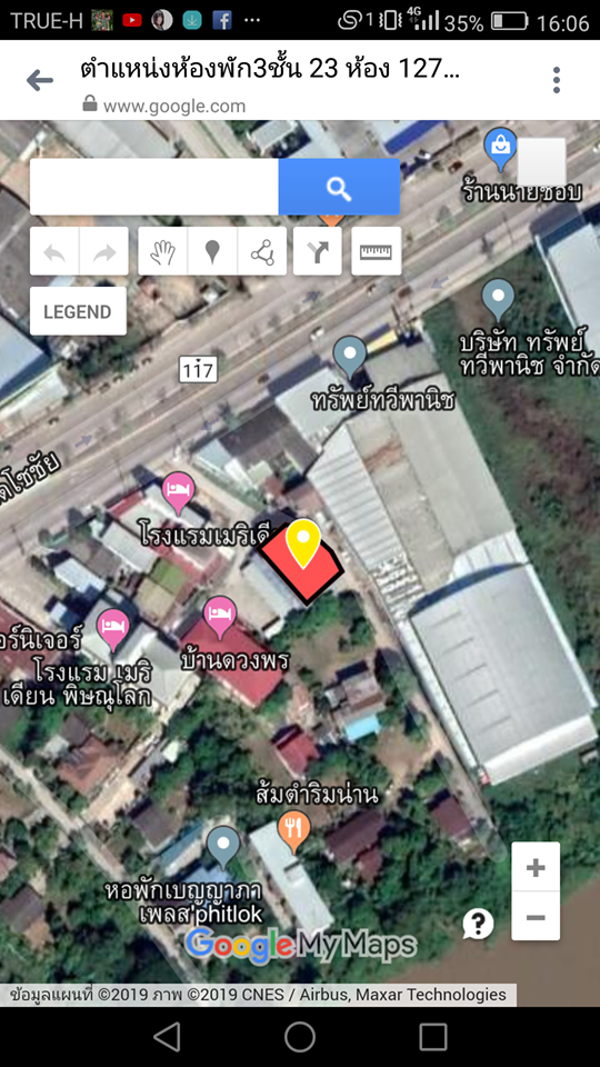 ขายอพาร์ทเม้นอำเภอเมืองพิษณุโลก(เจ้าของขายเอง) ไม่มีนายหน้า !!!