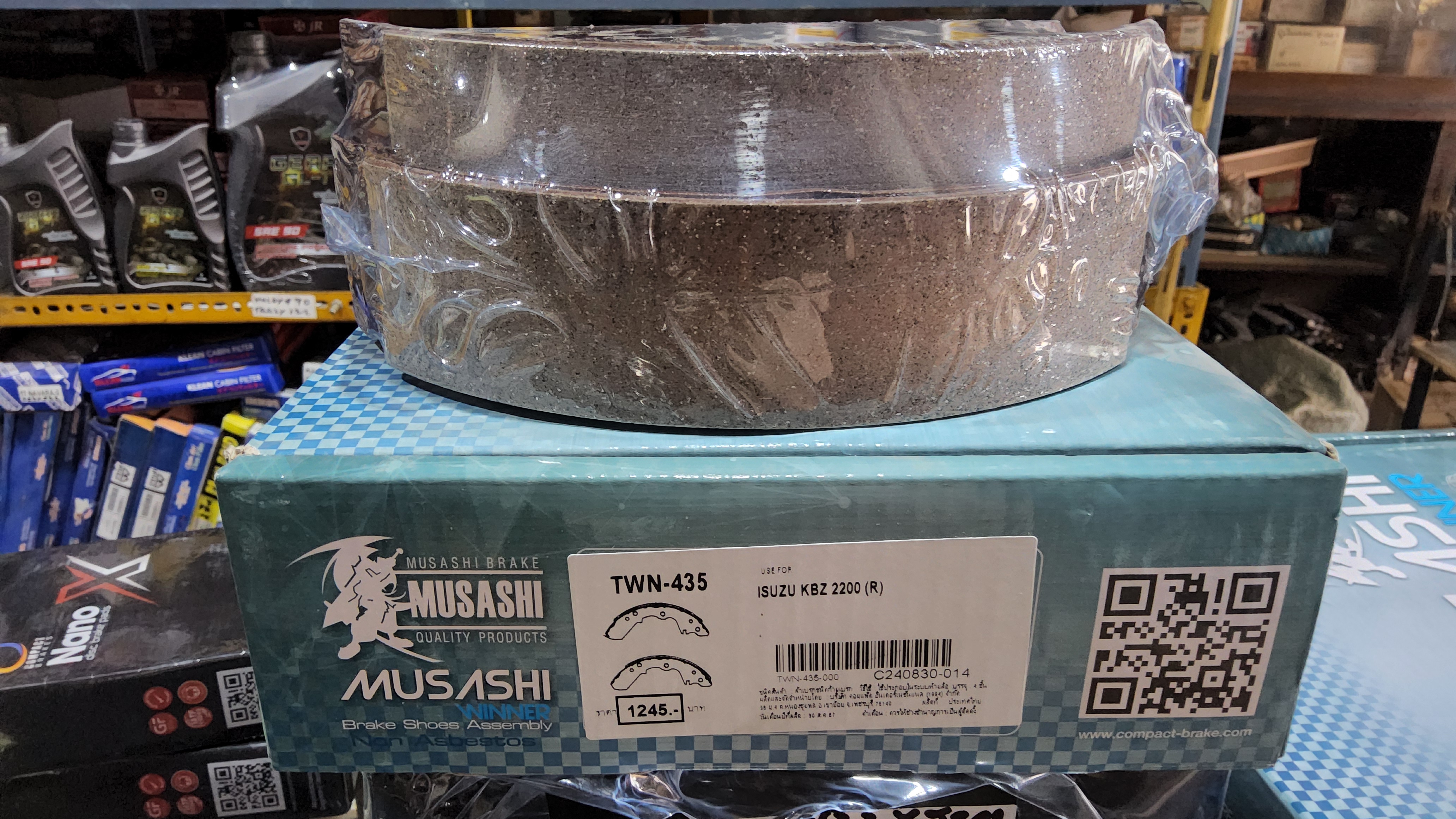 [TWN-435] COMPACT ก้ามเบรคหลัง ISUZU KBZ2200 รุ่น Musashi Winner กล่องเทา (1ชุด มี 4ชิ้น) ชุดละ