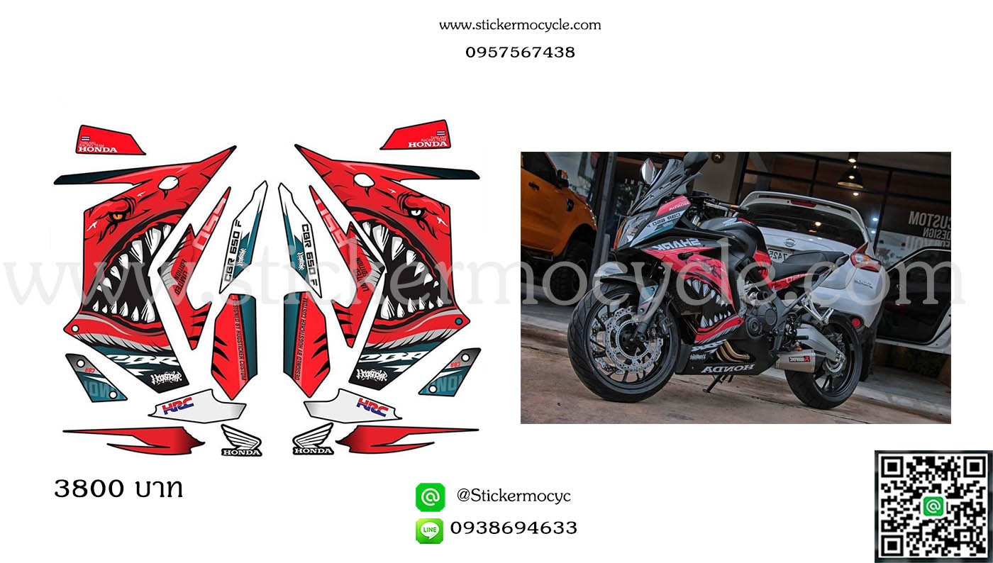 Sticker 3M Honda CBR650F สติ๊กเกอร์แท้ 3เอ็ม ติดรถมอเตอร์ไซค์ ฮอนด้า ซีบีอาร์