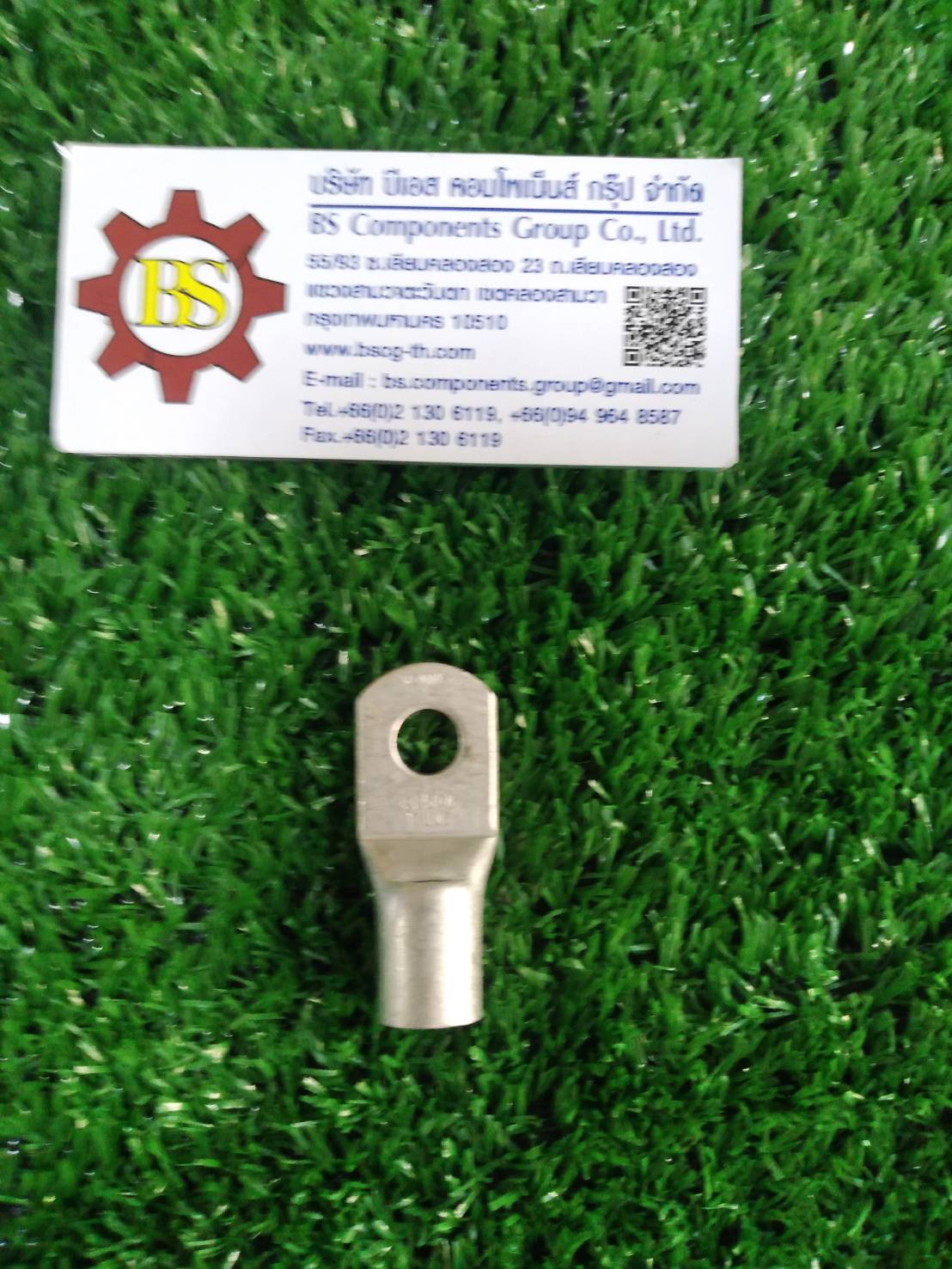 T.LUG : หางปลารุ่นหนาทรงยุโรป CL50-8