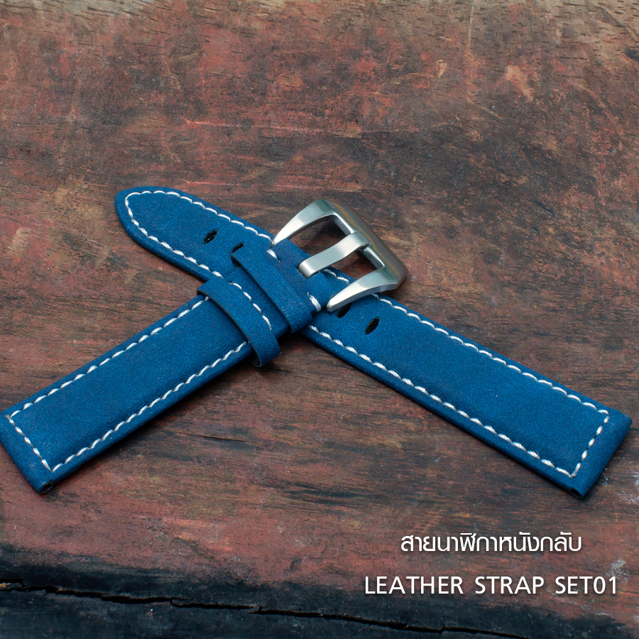 สายนาฬิกาหนังกลับ สายนาฬิกาหนังวัวนูบัค สีน้ำเงิน Nubuck Leather Kaki SET01 Leather Strap ขนาด 20 , 22 mm