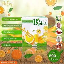 B Plus บีอีซี่ บีพลัส ส้มจ่อย Beeasy Bplus10 ซอง