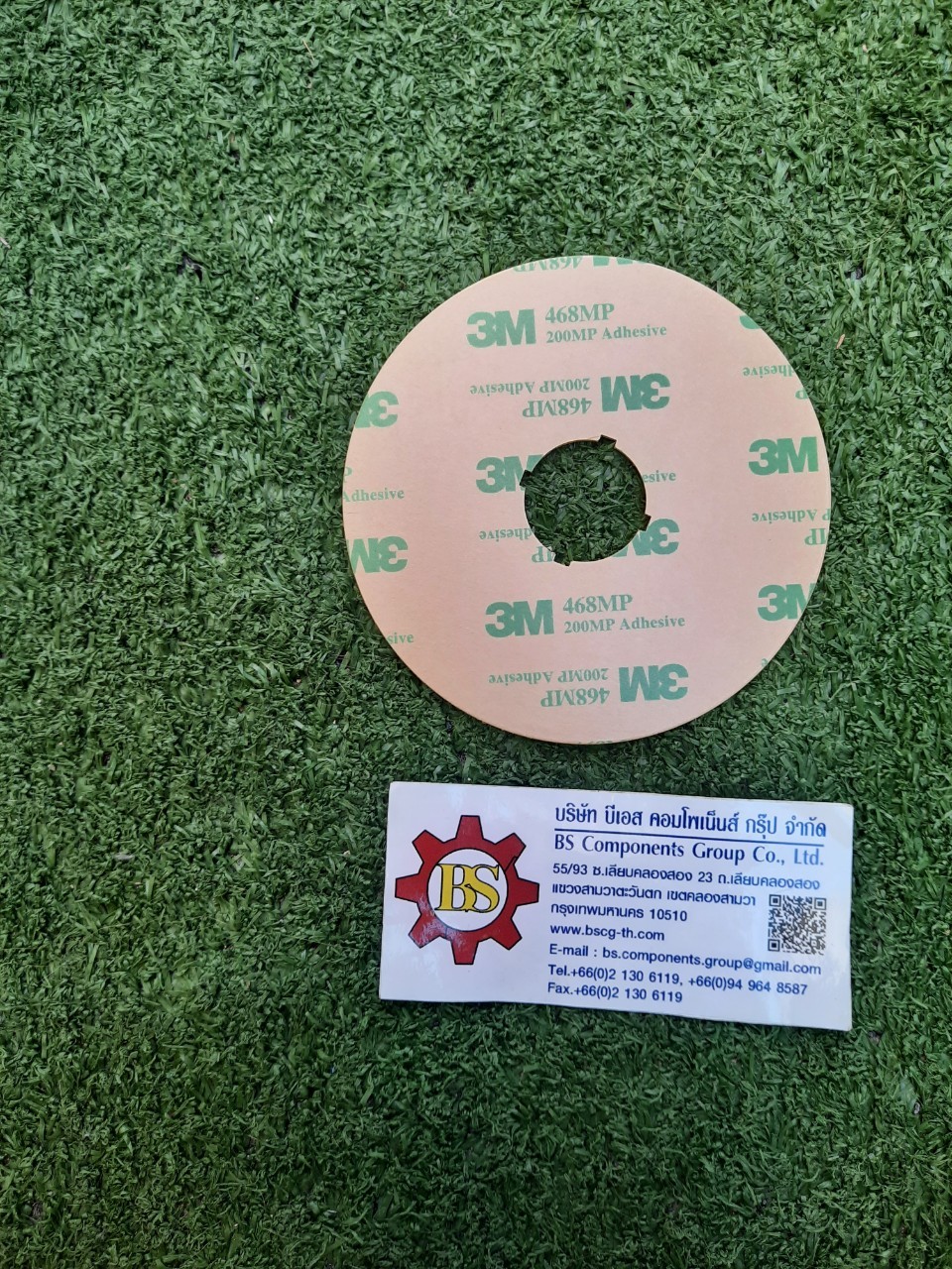 EATON : M22-XAK1 Emer. Stop lable 90mm.