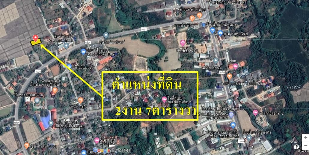 ขายที่ดินสวยราคาถูกห่างจากโรงเรียนอนุบาลเชียงคำ 388 เมตร ใกล้โลตัเชียงคำ 1.74 กม.