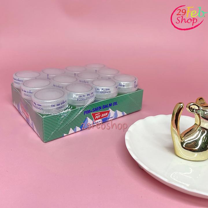 Poy Sian Pim-Saen Balm Oil 8cc x 12 ชิ้น พิมเสนน้ำ โป๊ยเซียน