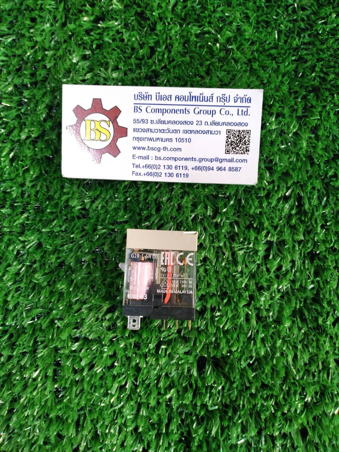 OMRON : Relay G2R-1-SN 200/(220)VAC (S)