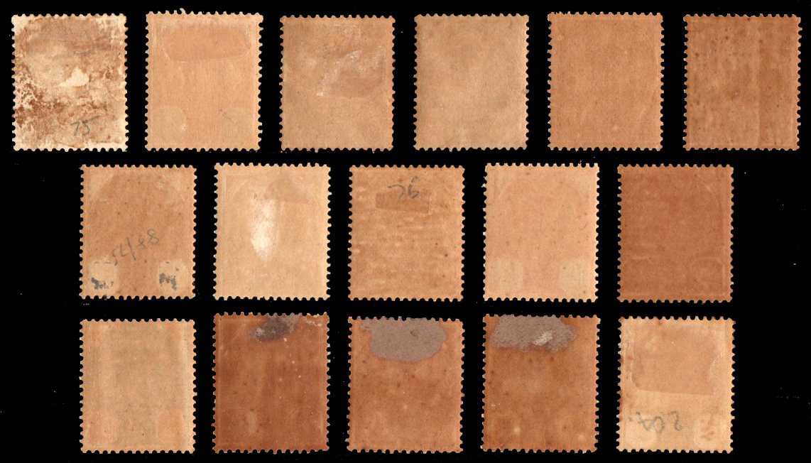 แสตมป์ชุด 3 พระพักตร์ข้าง