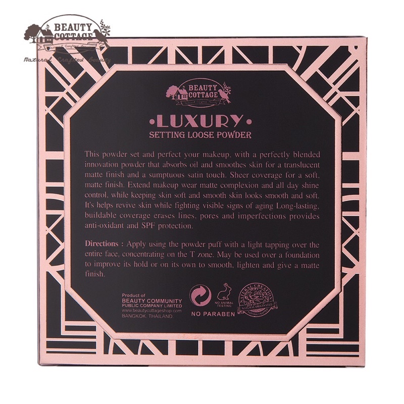 BEAUTY COTTAGE LUXURY SETTING LOOSE POWDER แป้งฝุ่น
