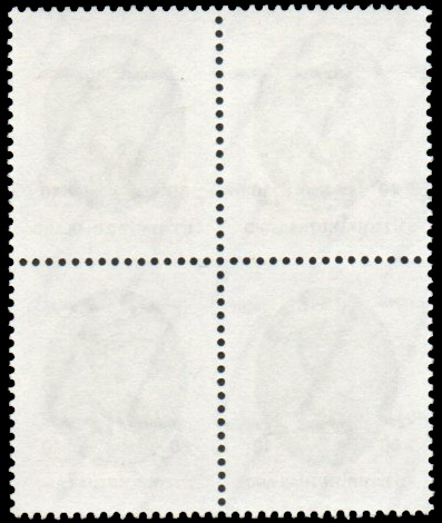 แสตมป์พระรูป ร.๙ ชุดที่ ๙ บล็อค๔ ดวง ๙ บาท